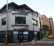 광주 TCS 관련 4명 추가 확진·누적 35명..유사 시설 전수 검사