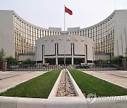 中인민은행 통화정책위원 "GDP 성장목표 영구 폐지해야"