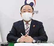 정부, 내달 초 서울 등 주택 공급 방안 발표