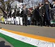 PAKISTAN INDIA PROTEST