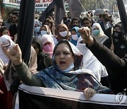 PAKISTAN INDIA PROTEST
