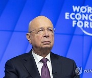 SWITZERLAND WEF DAVOS AGENDA WEEK 2021