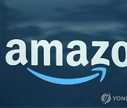 Amazon-Hiring