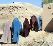 AFGHANISTAN HEALTH POLIO VACCINATION