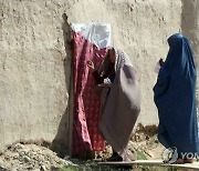 AFGHANISTAN HEALTH POLIO VACCINATION