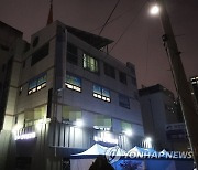 100명 집단감염 발생, TCS국제학교..IM 선교회 광주지부