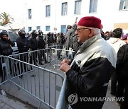 TUNISIA PROTESTS