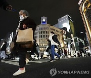 일본 여당 간부들, 코로나19 긴급사태 중 심야 회식 논란