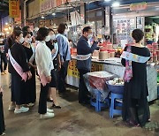 정읍시, 설맞이 '농축산물 소비 쿠폰' 지급으로 '불황 탈출'
