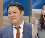 '라스' 강주은 "최민수 2년 은둔생활..거액 유혹에 흔들렸다" 고백