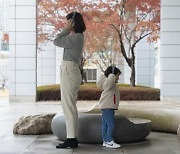 부산시립미술관, 2021년 어린이갤러리 전시 개최