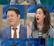'라스' 강주은 "3억 5천 주식 투자, 4천 만원 건졌다"..최민수 반응은?