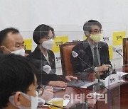 [포토]'제1차비상대책회의' 열린 정의당