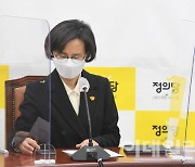 [포토]'비상대책회의' 참석한  강은미-김윤기 정의당 공동대표