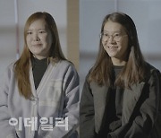 '검은 사제들' 창작진 "어려움 함께 이겨내는 힘 담은 작품"