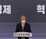 [포토]김종인 국민의힘 비대위원장, '위기를 넘어 미래로' 신년 기자회견