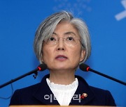 강경화, 블링컨 美국무장관과 통화.."북핵문제 시급성 공감"