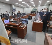 [포토]'더불어민주당 화상 정책의원총회' 시작합니다
