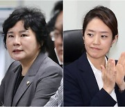 "조수진, 男의원에 '후궁'이라 했겠나"..고민정 저격 논란