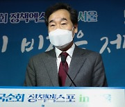 [포토]이낙연 대표, '더불어민주당 정책엑스포 in 서울'에서 발언
