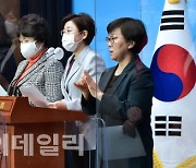 국민의힘 "박영선·우상호, 박원순 성추행 사건 입장 밝혀야"