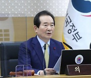 [속보]정 총리 "종교 시설 집단감염 사각지대, K접종으로 해소할 것"