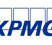 KPMG, ESG 목표 통합한 '임팩트 플랜' 발표