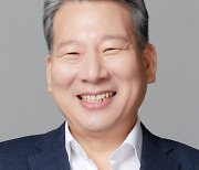 한국감정평가사협회, 신임회장에 양길수 감정평가사 선출