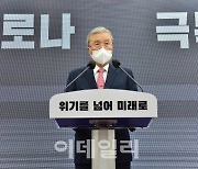 '자신만만' 김종인, 安과 단일화에 여유..서울·부산 승리 확신(종합)