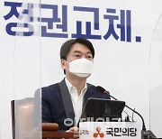 안철수 "야권 지지자 모두 단일화에 몸 달아..절박하면 성사될 것"