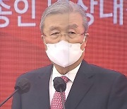 김종인, 정권에 '작심 비판'.."노력도 배신하는 세상"