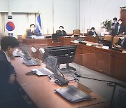 민주, '상생연대 3법' 입법 속'..2월 임시국회 목표