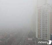 [오늘의 날씨] 전북(27일, 수)..짙은 안개 '교통안전' 주의