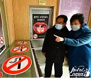 북한도 새해 금연 결심?..곳곳 흡연 경고·금연 보조제 인기