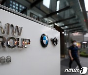 '제2 BMW사태 방지' 징벌적손배제 시행에 車업계 "올 것이 왔다"