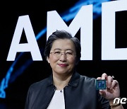 美 반도체 AMD "올해 매출 37% 성장..고성능 수요 기대"
