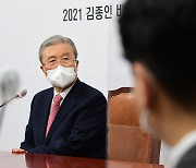 김종인 비대위원장 신년기자회견