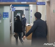 '이용구 봐주기 의혹' 서초경찰서 압수수색..차분한 분위기