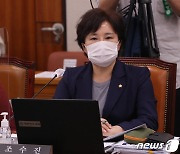 민주 "조수진 '고민정 후궁' 표현..희대에 남을 망언"