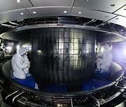 한국핵융합에너지연구원, 1억도 초고온 플라즈마 30초 도전
