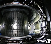 핵융합연, 1억도 초고온 플라즈마 30초 계획 준비