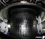 초전도핵융합연구장치 점검