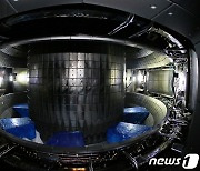 초전도핵융합연구장치(KSTAR)