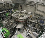 한국핵융합에너지연구원 초전도핵융합연구장치(KSTAR)