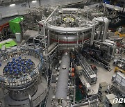 한국핵융합에너지연구원 초전도핵융합연구장치(KSTAR)