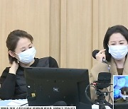 '컬투쇼' 장윤주, 깜짝 전화 연결 "언니들보다 체력 약해..병원에 있다"