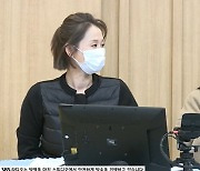 '컬투쇼' 김선영 "남편 이승원 감독, 동업자..일 얘기만 많이 해"