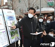 오세훈, 연트럴파크에서 균형발전 선거공약 발표