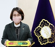 이연희 서산시의회 의장, '어린이 교통안전 릴레이 챌린지' 동참