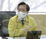 성윤모 산업장관 "재생에너지 보급, 주민수용성 확보 중요"